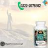 Men's Life Force Multiple Tablets at 100% Exclusive Price in Pakistan, Lahore, Islamabad - 032220766