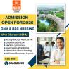 NSHM Knowledge Campus GNM and BSC Nursing Admission Call 9800180290
