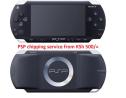 PSP chipping from Ksh.500