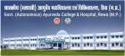 Top Ayurveda College in Madhya Pradesh – Government (Autonomous) Ayurveda Collage And Hospital, Re