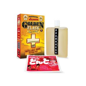 Best Alternatives Compared to Whizzinator Competitors