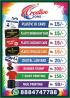 Professional Membership Card Printing Services Rs.15/- | Digital ID card |  501
