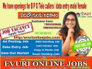 Full Time / Part Time Home Based Data Entry Jobs, Home Based Typing Work